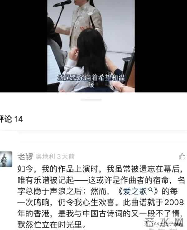 官宣离婚一年后，50岁的龚琳娜喜讯不断，外国前夫却只能发酸评