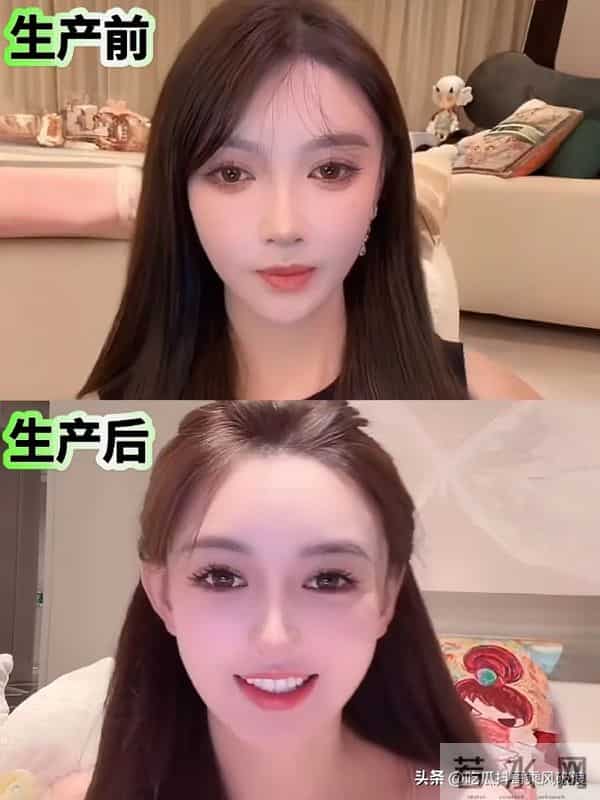 叶柯高调,杨颖低调,一个有房贷车贷,一个早已实现了财务自由