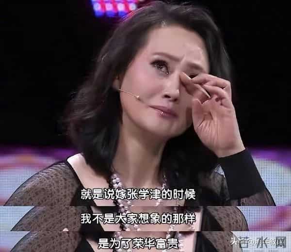 她,抛弃重病丈夫,甩掉著名导演,55岁再嫁比利时豪门现状怎样了