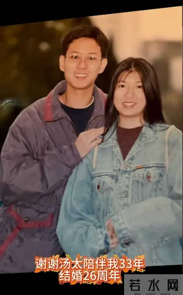 前TVB演员内地发展被嘲死茄喱啡,罕晒26年前结婚照感谢太太包容