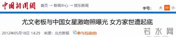 这一次，“下嫁”的残酷现实，在40岁朱珠身上展现得淋漓尽致