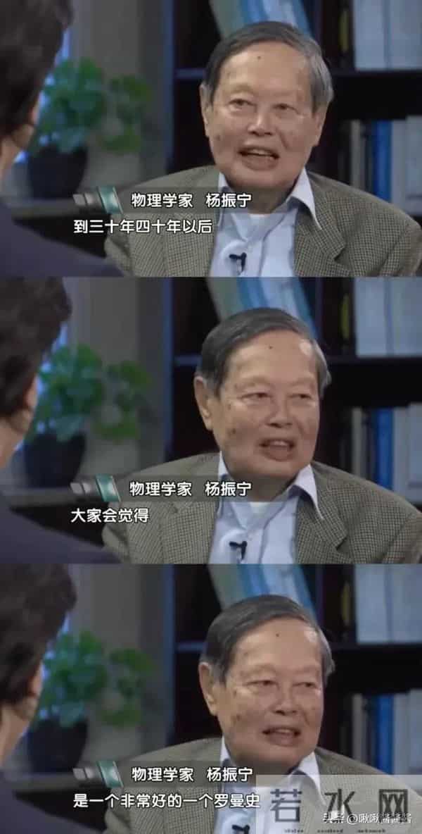 翁帆现状曝光，和母亲一起看展状态好，杨振宁的安排是对的
