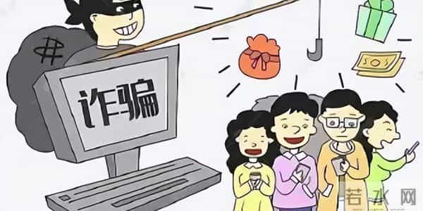 诈骗14亿，看到金条法拉利被拍卖，才懂王丽坤夫妇的生活有多奢靡