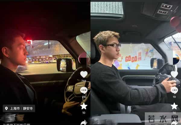 李嘉格被曝新恋情，朋友圈晒与26岁帅哥亲密照，男方甩车澈一大截