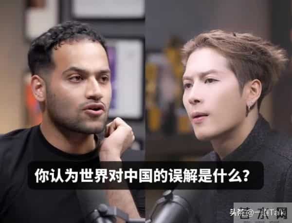 不结婚怎么解决生理需求？31岁王嘉尔的回答，让多少明星羞愧难当