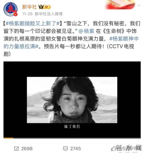 悬着的心终于放下了，从顶流到销声匿迹的李现，已走上了另一条路