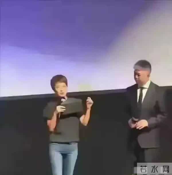 马伊琍这条裤子太绝了全场焦点