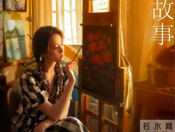 38岁的刘亦菲没想到，一场大火，让所有人看清了她的“真实人品”