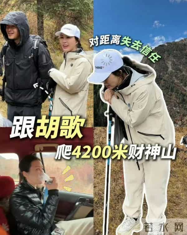 43岁胡歌自曝事业家庭“平衡失败”,坦言自己是演《琅琊榜》“梅长苏”的最低标准