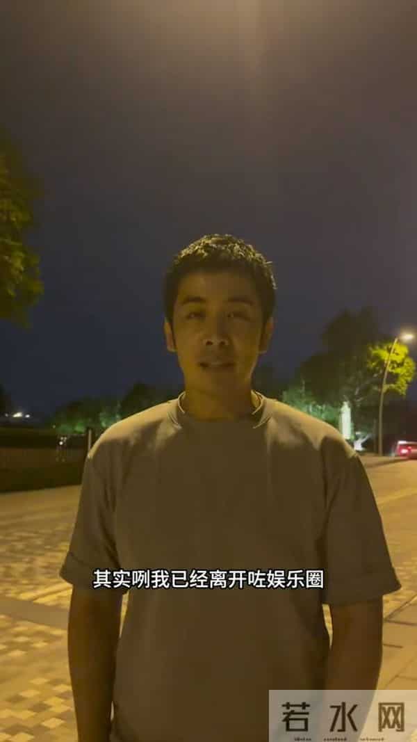 43岁前TVB男星曝享受单身！绯闻对象都是女神，曾被指受情伤出家