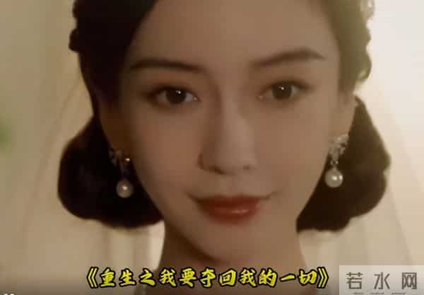 黄晓明也没想到，被他万分嫌弃的前妻杨颖，已经走上了另一条路