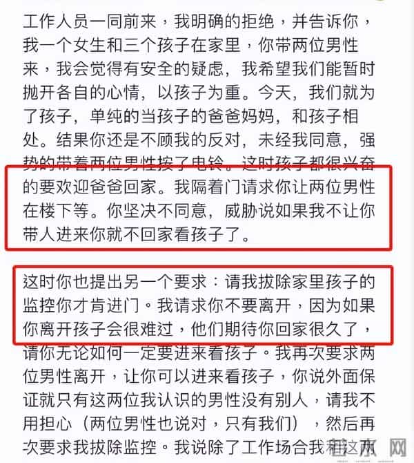 王力宏子女近况惹人担忧，大女儿已经11岁，不见李靓蕾送孩子上学