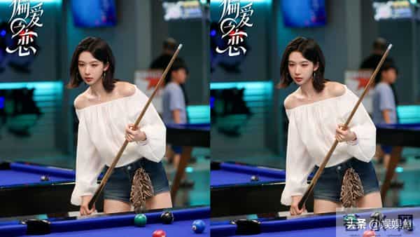 《偏爱之恋》第11期上，好奇马浩翔的经历，心疼郭镇滔的处境