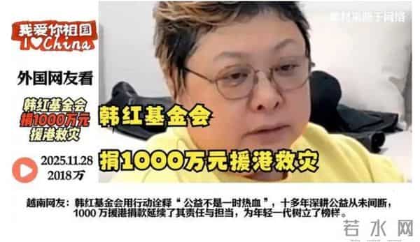 香港盛会颁奖仅两天，令人厌恶一幕发生，72岁周润发晚节不保？