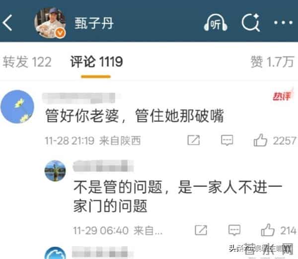 物以类聚，甄子丹风波后首次露面，脸色苍白，过往黑历史被曝光