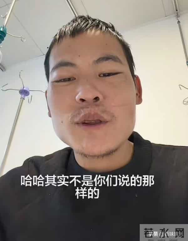 刀疤哥退赛引争议，节目组回应惨遭骂，品牌方受牵连，刀疤哥急了