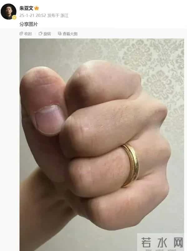 41岁的朱亚文一反常态!事实证明,李幼斌当初的忠告,敲打了他