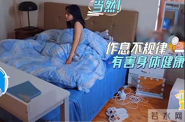 垃圾成堆、袜子满地！娱乐圈除了管乐，又新添几位不爱干净的女星