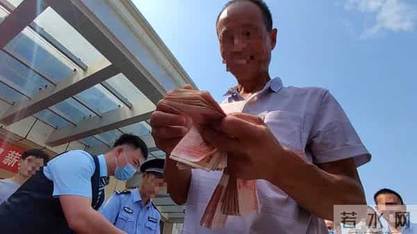 诈骗14亿，看到金条法拉利被拍卖，才懂王丽坤夫妇的生活有多奢靡