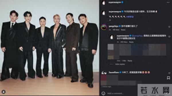 棒棒堂3成员都出事！阿纬「大动作PO照庆生」钓出威廉吐心声：我要求职