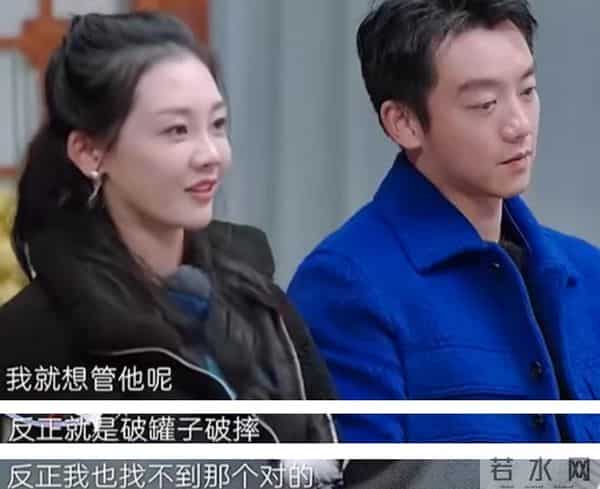 看了郑恺和苗苗合影,再看他和孙骁骁合影,生理性喜欢显而易见