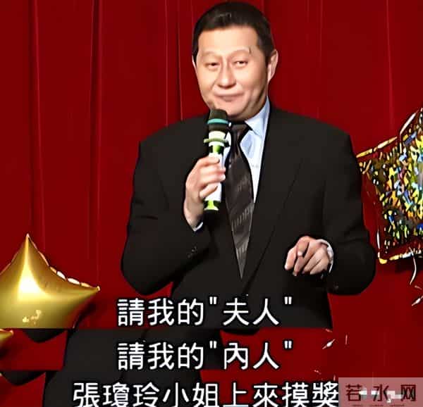 包养情人无数，娶初中同学女儿为妻，玩老婆闺蜜，孙道存有多放荡