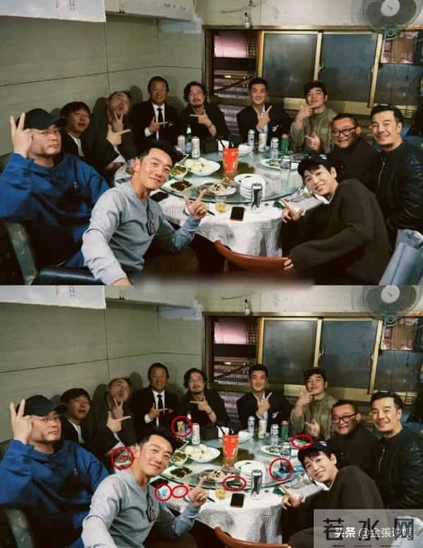 郑恺晒与陈赫等10人合影,被扒P掉7处烟盒打火机,遭吐槽一群老登