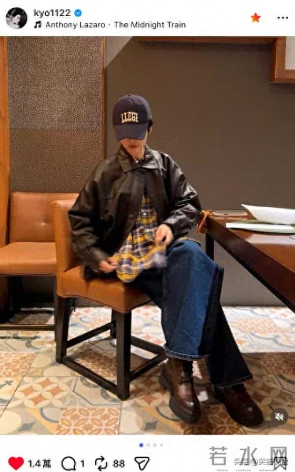 宋慧乔晒新照：皮鞋皮外套棒球帽好酷飒，头发又剪短了