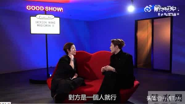 不结婚怎么解决生理需求？31岁王嘉尔的回答，让多少明星羞愧难当