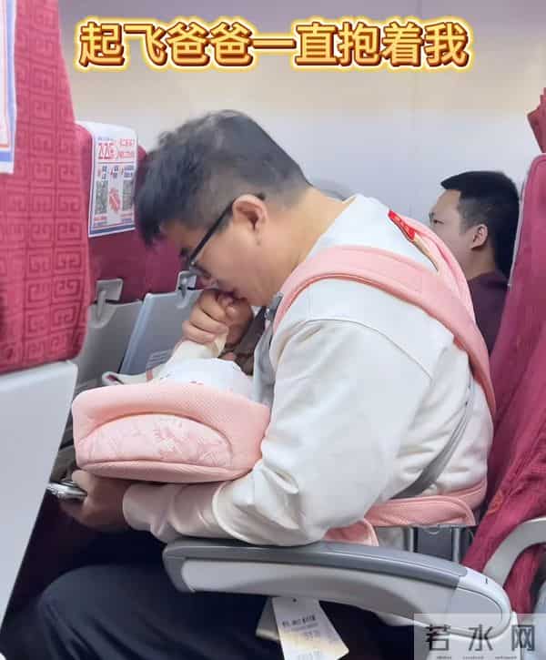 恭喜！周惠林娶31岁央视主持人，58岁升级当爸，亲自带娃成女儿奴