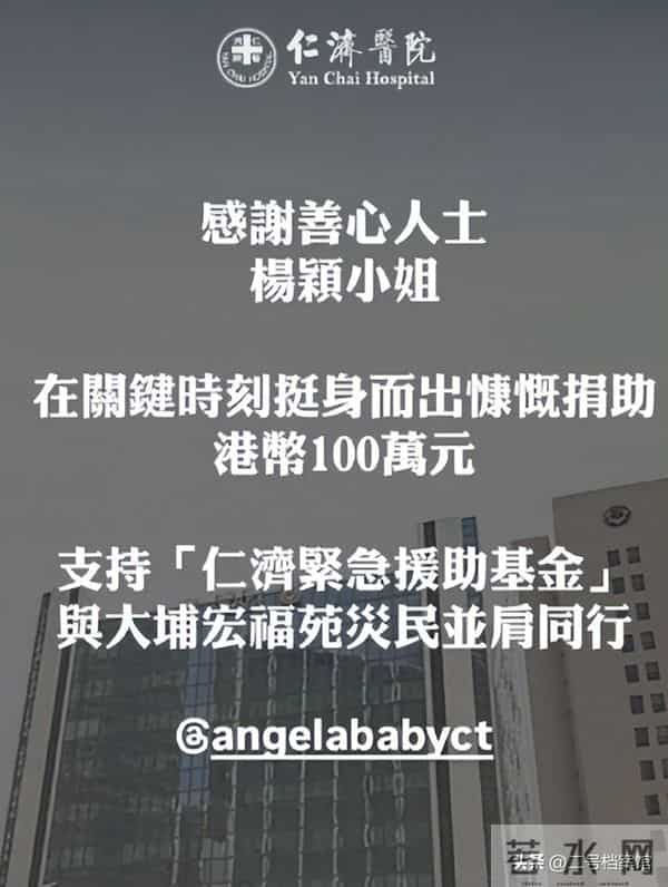 叶柯耐心耗尽了，一个举动暴露和杨颖的差距，难怪黄家不待见她