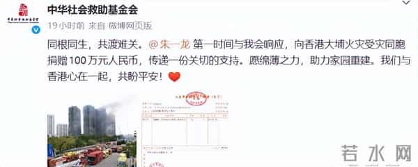 70岁周润发出席香港MAMA，仅一天恶心的一幕发生了，成了众矢之的