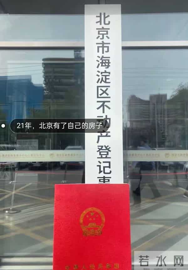 恭喜！周惠林娶31岁央视主持人，58岁升级当爸，亲自带娃成女儿奴