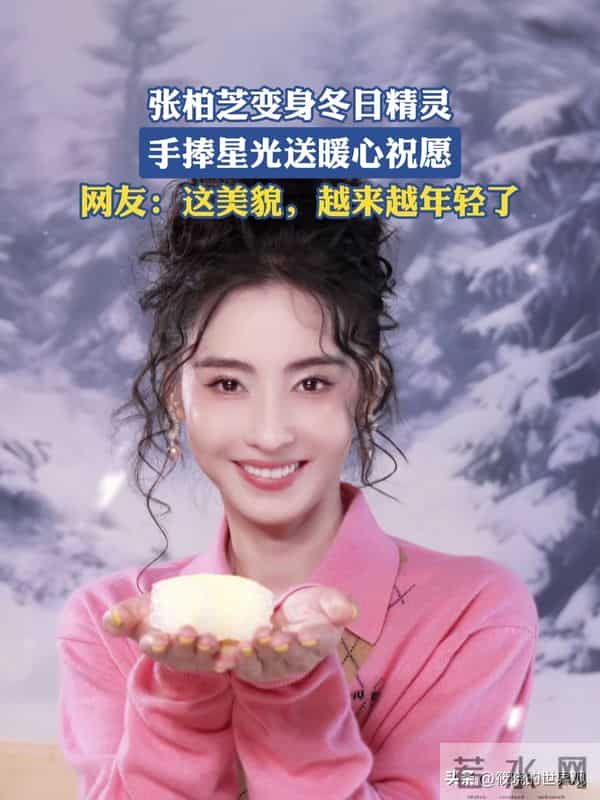 与谢霆锋分开14年后，45岁张柏芝高调官宣喜讯，原来一切早有预兆