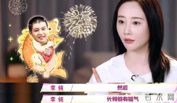 原来他们是夫妻,为爱"捞钱"理直气壮 如今演《大生意人》终于红了