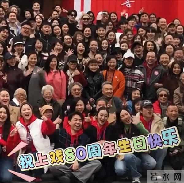 上戏80周年校庆,明星云集!49岁马伊琍状态太好,穿阔腿裤气场强
