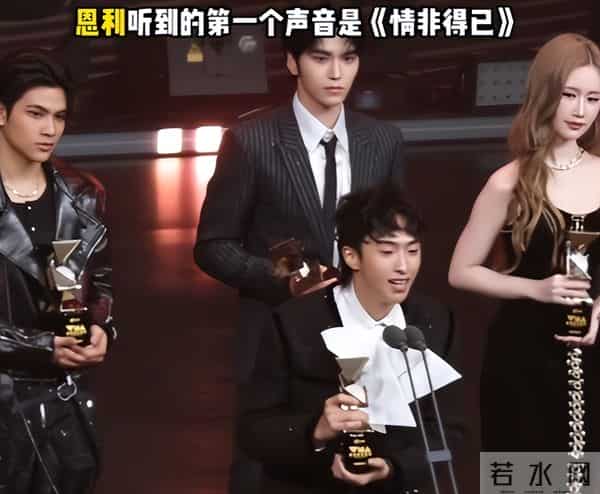 秦昊提携继子庾恩利,实现综艺节目首秀,庾澄庆却婉拒与儿子见面