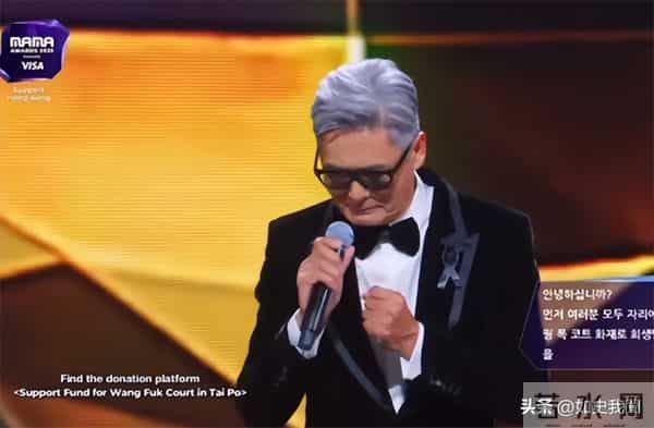 一场颁奖典礼，人情冷暖、江湖地位，在周润发身上体现得淋漓尽致