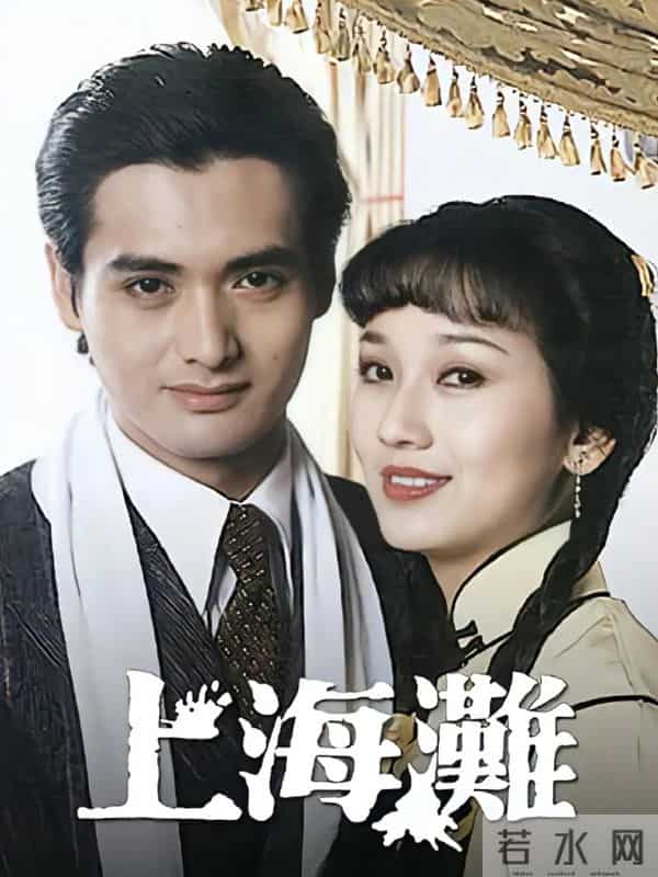 香港盛会颁奖仅两天,令人厌恶一幕发生,70岁周润发成众矢之的