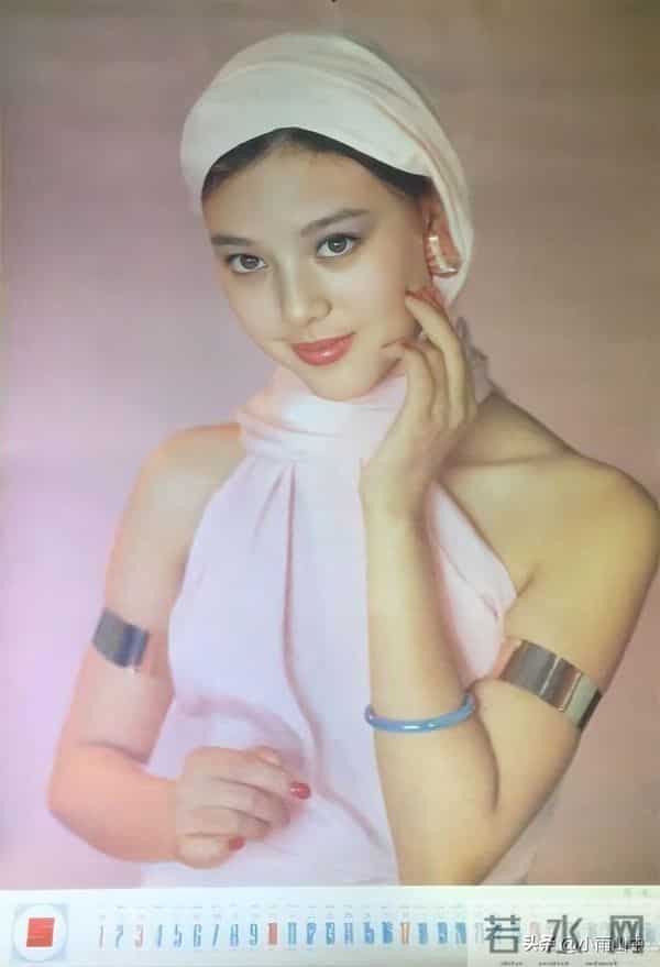 谭小燕、盖丽丽、傅艺伟、陈红等齐聚《星》