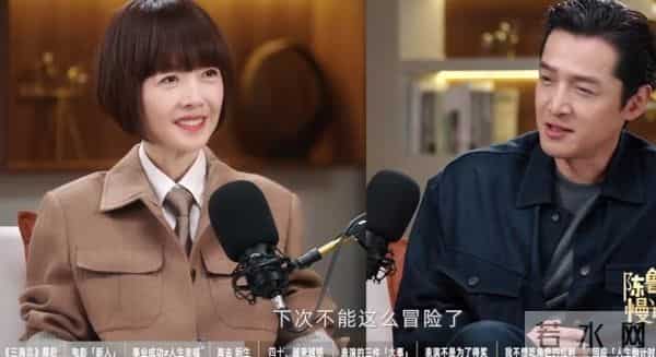 胡歌2岁的女儿征服4700米高原