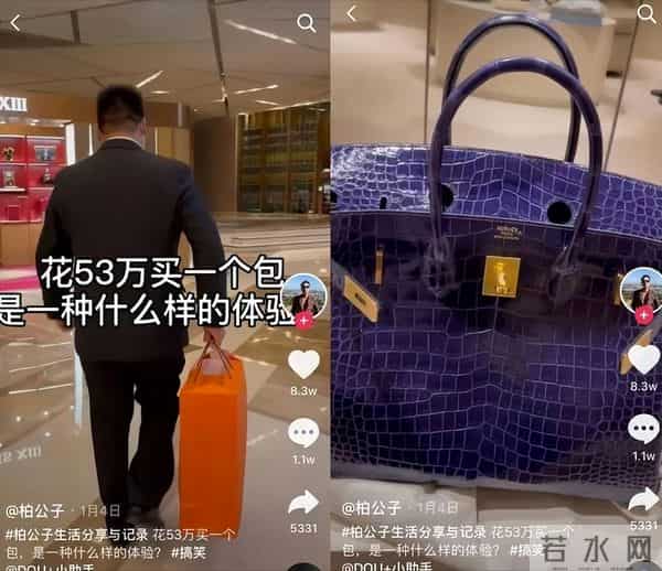 人民日报14字锐评劣迹网红复出,言辞犀利,给娱乐圈明星提了个醒