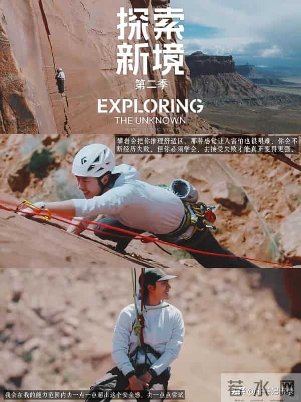 陈伟霆没想到！参加一档综艺，凭一举动口碑暴涨，内娱的风向变了