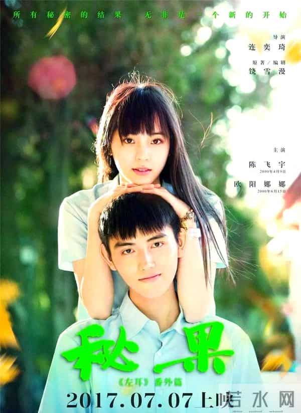 宋丹丹捧儿子失败,陈红没把儿子带火,唯独她俩没捧儿子都成了影帝