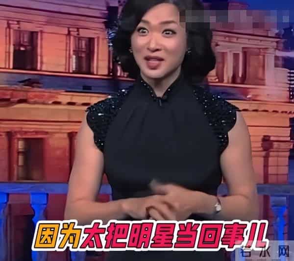 跪地服务、浴缸陪睡、洗内裤接口水，这些明星真不把助理当人看