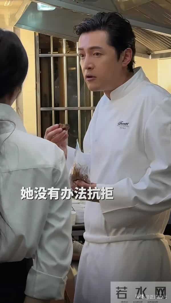 胡歌自爆女儿很馋 爱吃蛋糕 做沪版巨型红烧肉 精通厨艺 老婆太有口福