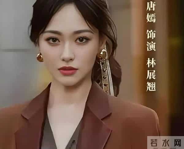 父亲离世13天后，罗晋首露面，胡子拉碴满脸憔悴，唐嫣受无妄之灾