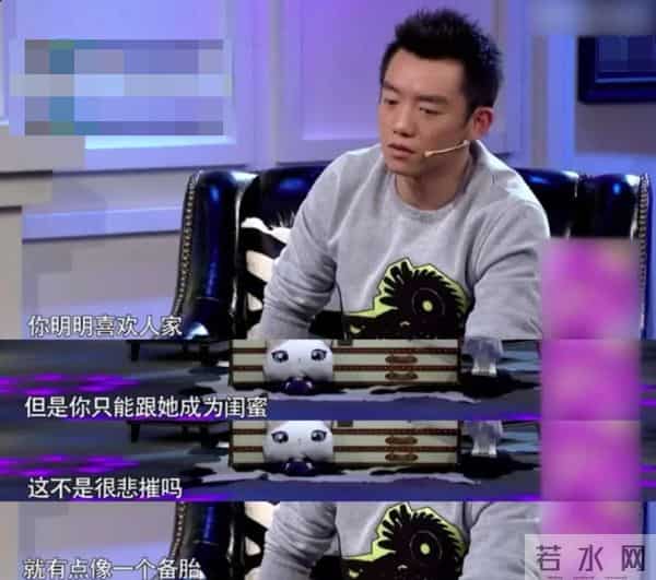 看了郑恺和苗苗合影,再看他和孙骁骁合影,生理性喜欢显而易见