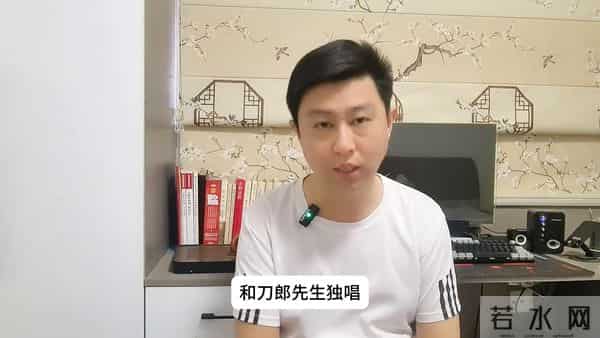 同样跟着老师刀郎，同样的形象，为什么徐子尧火了而周煜琦没火