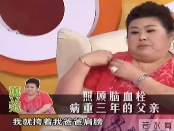 “扇巴掌富婆”董立范被曝去世，疑2020年心血管疾病离世 墓碑曝光